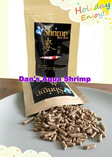 Taiwan shrimpkeeper barley - shrimpkeeper,